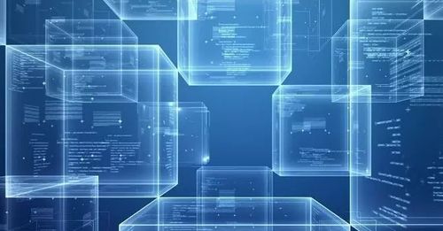 区块链赋能电商新生态 打造透明可溯源的可信交易体系