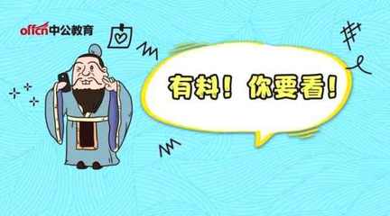 公务员工资制度迎来新变革，未来薪资调整路径更趋规范透明